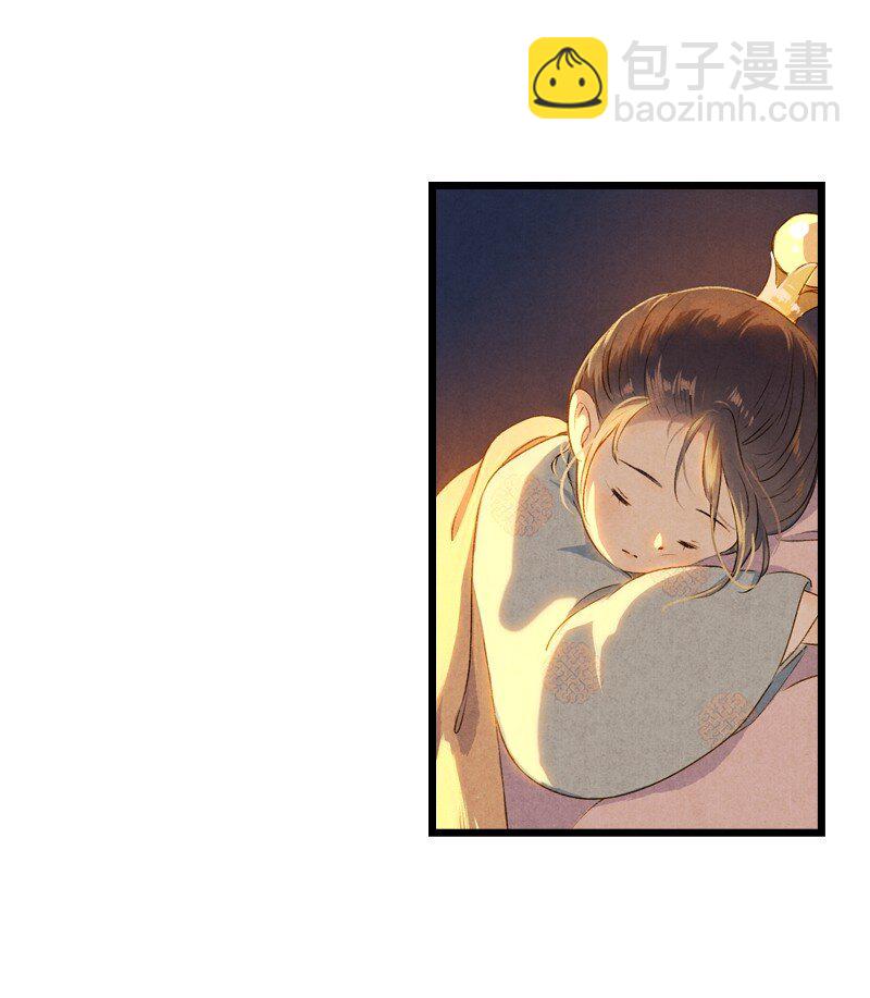 81 第十八话 藤箩（一）(1/2)-第81话