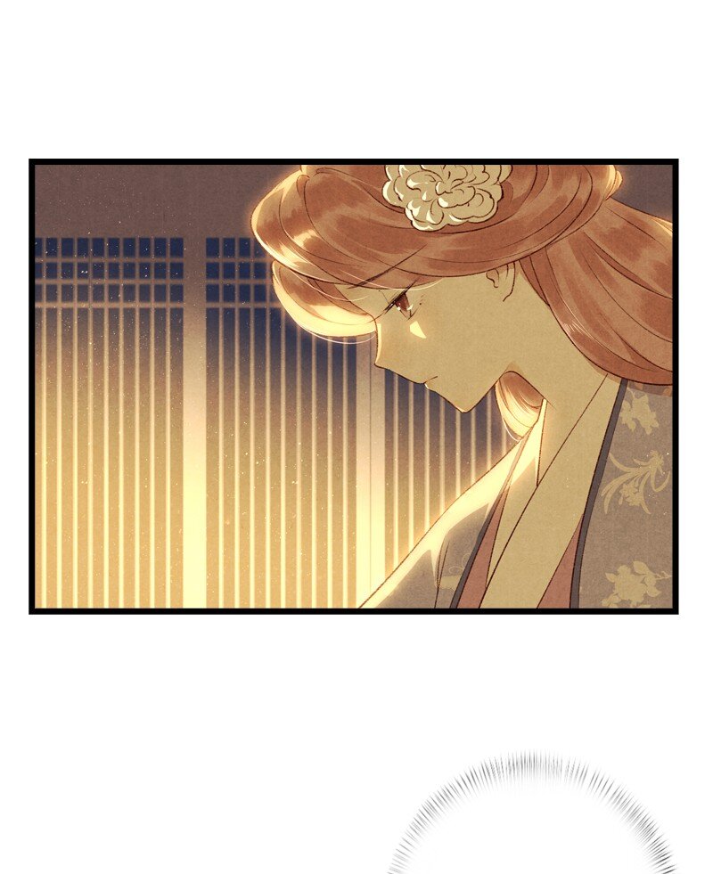 81 第十八话 藤箩（一）(1/2)-第81话