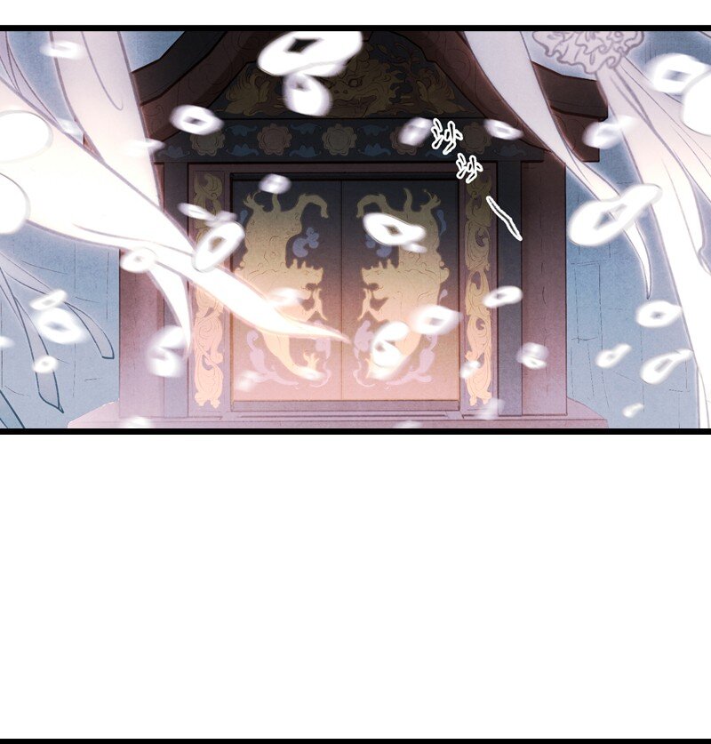 81 第十八话 藤箩（一）(1/2)-第81话