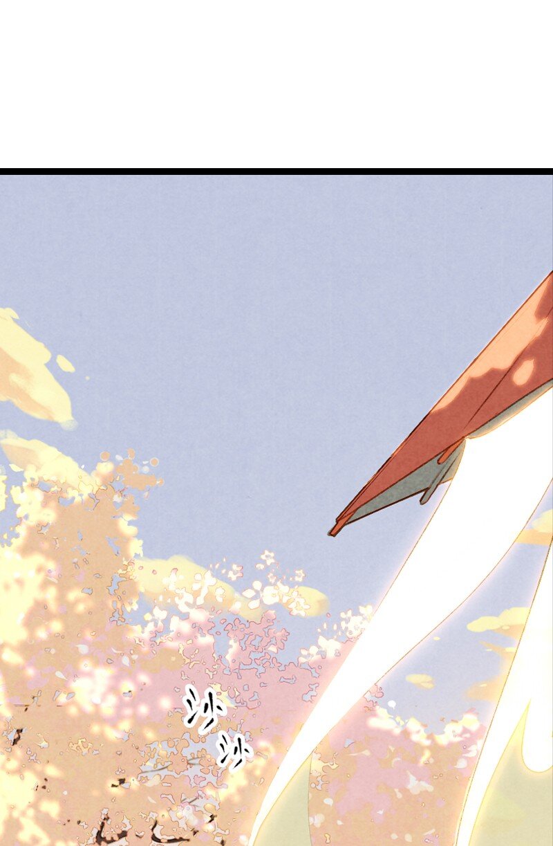 83 第十八话 藤箩（三）-第83话