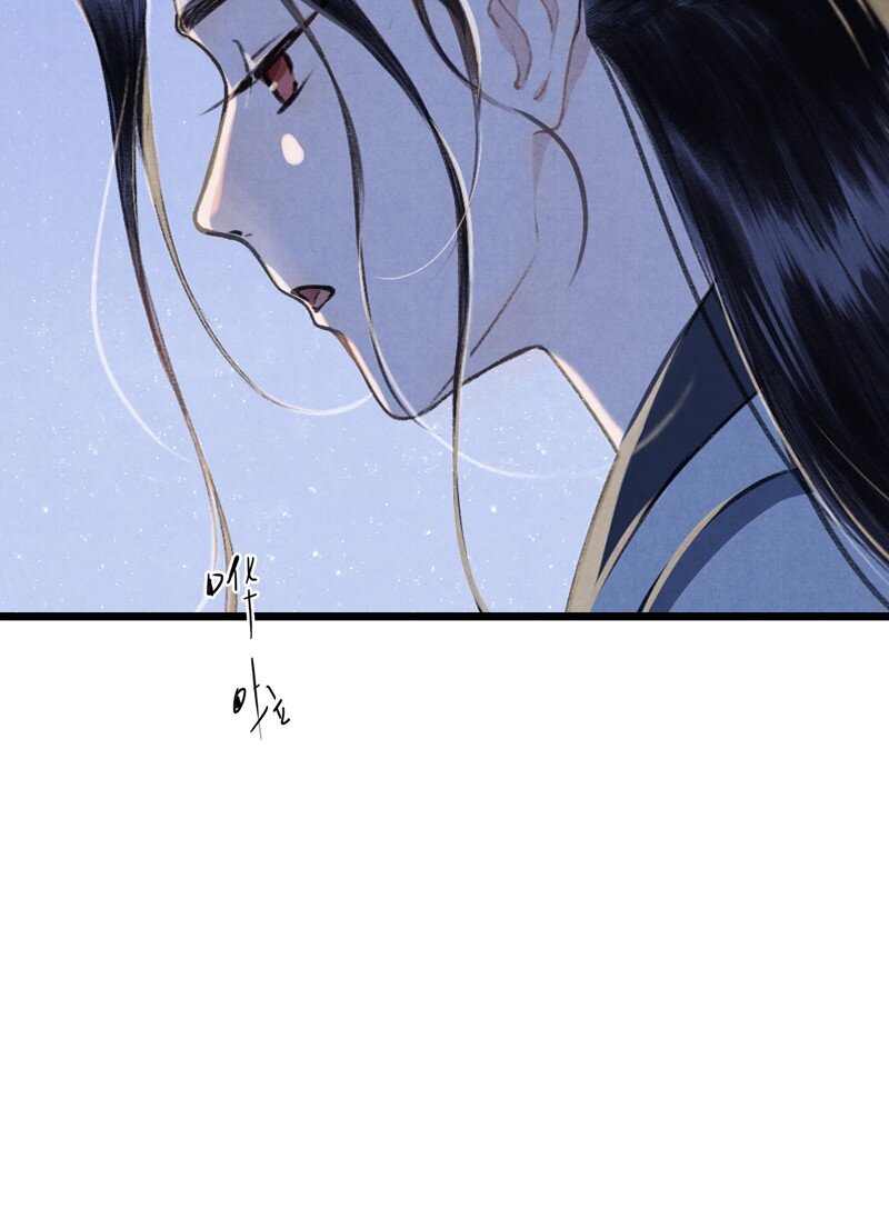 88 第十九话 玉照（三）-第91话