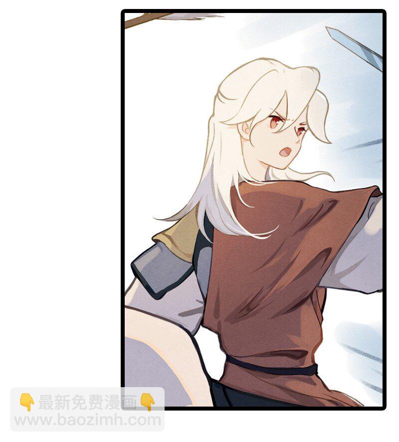 88 第十九话 玉照（三）-第91话