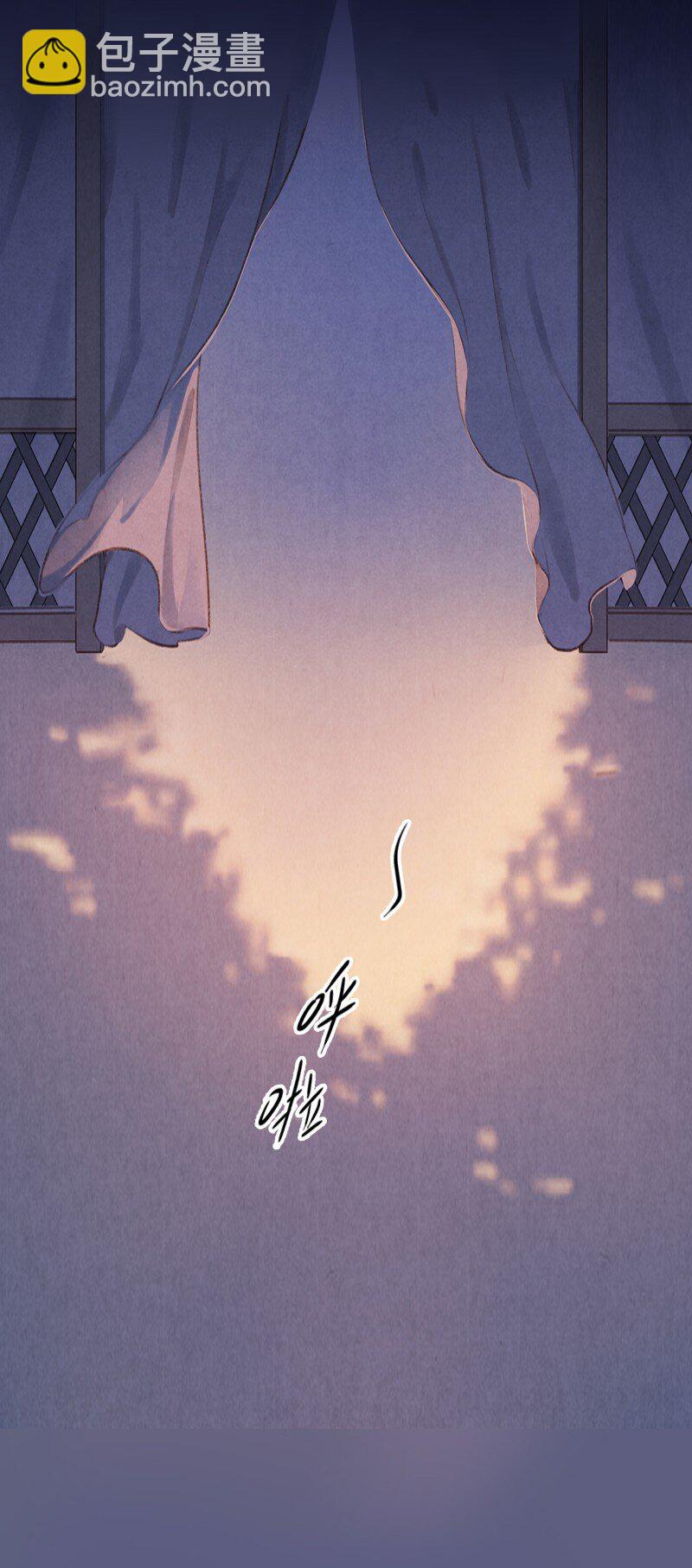 88 第十九话 玉照（三）-第91话