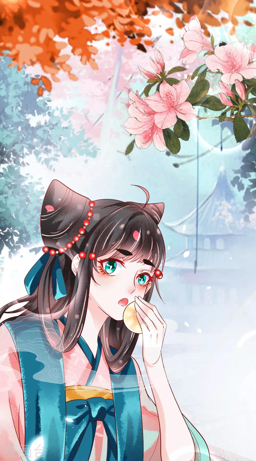 第18话 师尊的梦中人竟是&hellip;&hellip;-第19话