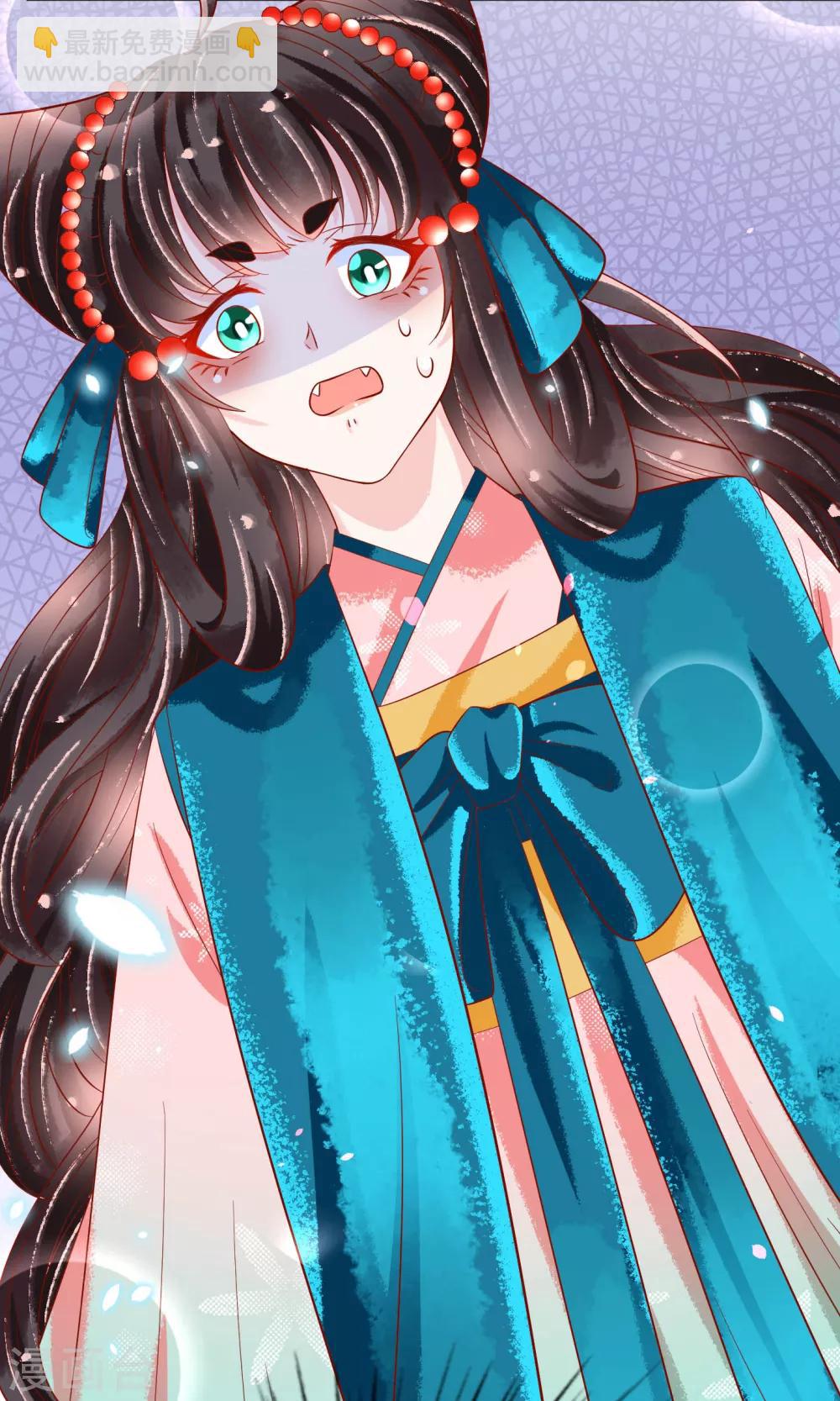 第20话 唯爱扶华仙女社-第21话