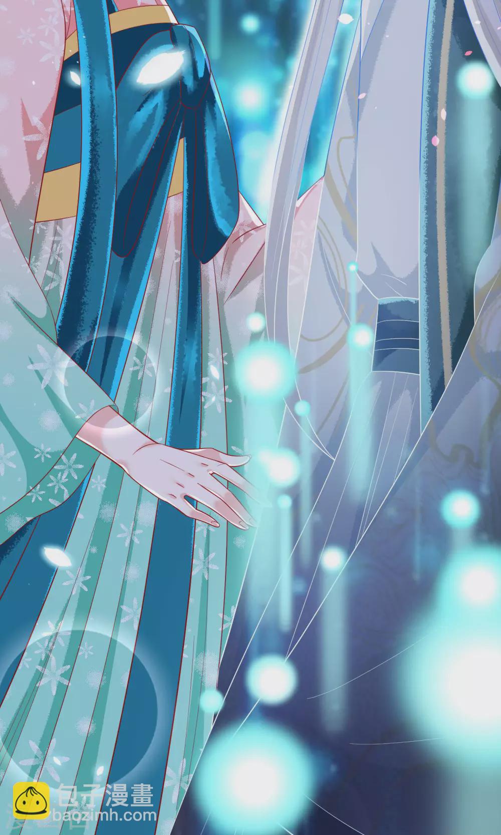 第24话 扶华怎么会&hellip;&hellip;死-第25话