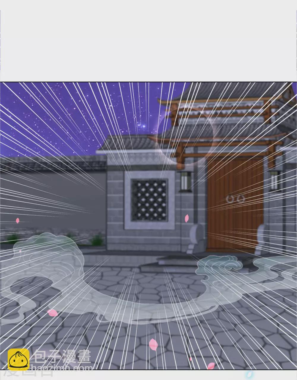 第24话 扶华怎么会&hellip;&hellip;死-第25话