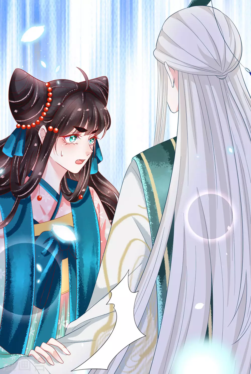 第24话 扶华怎么会&hellip;&hellip;死-第25话