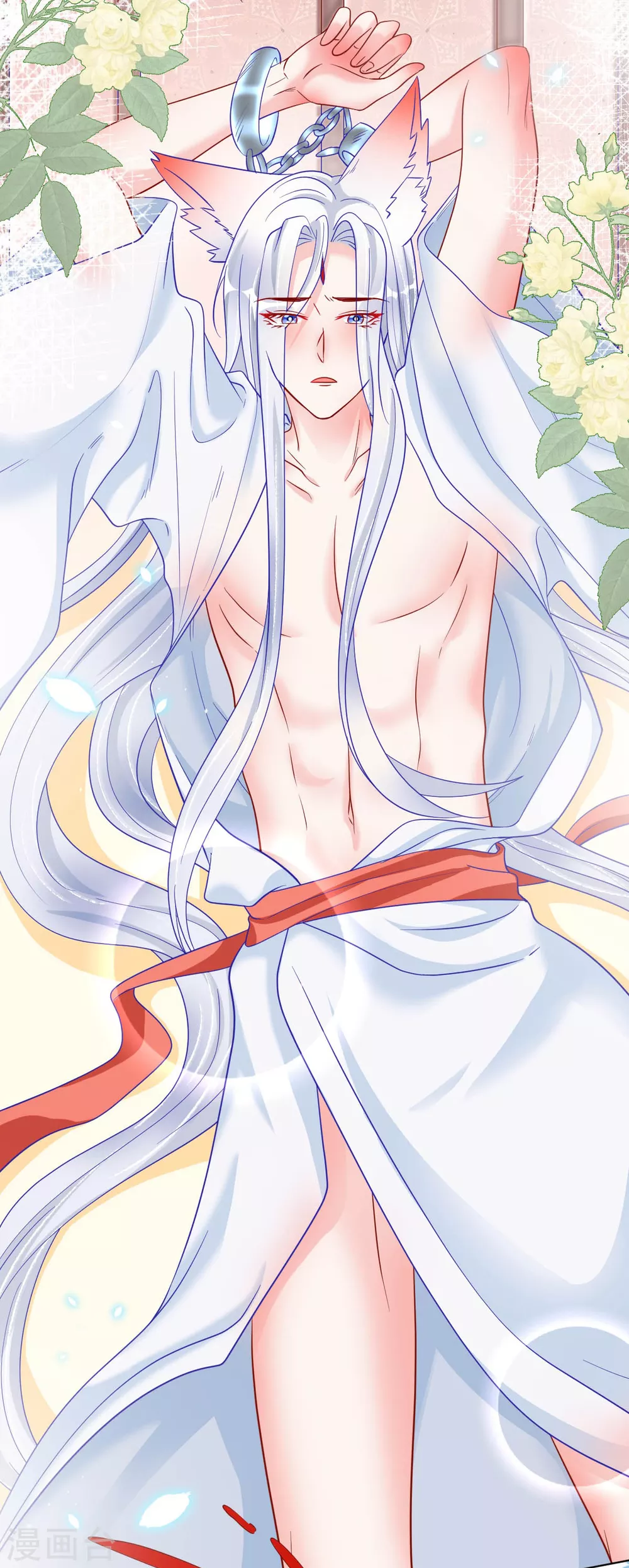 第28话 诱拐扶华-第29话