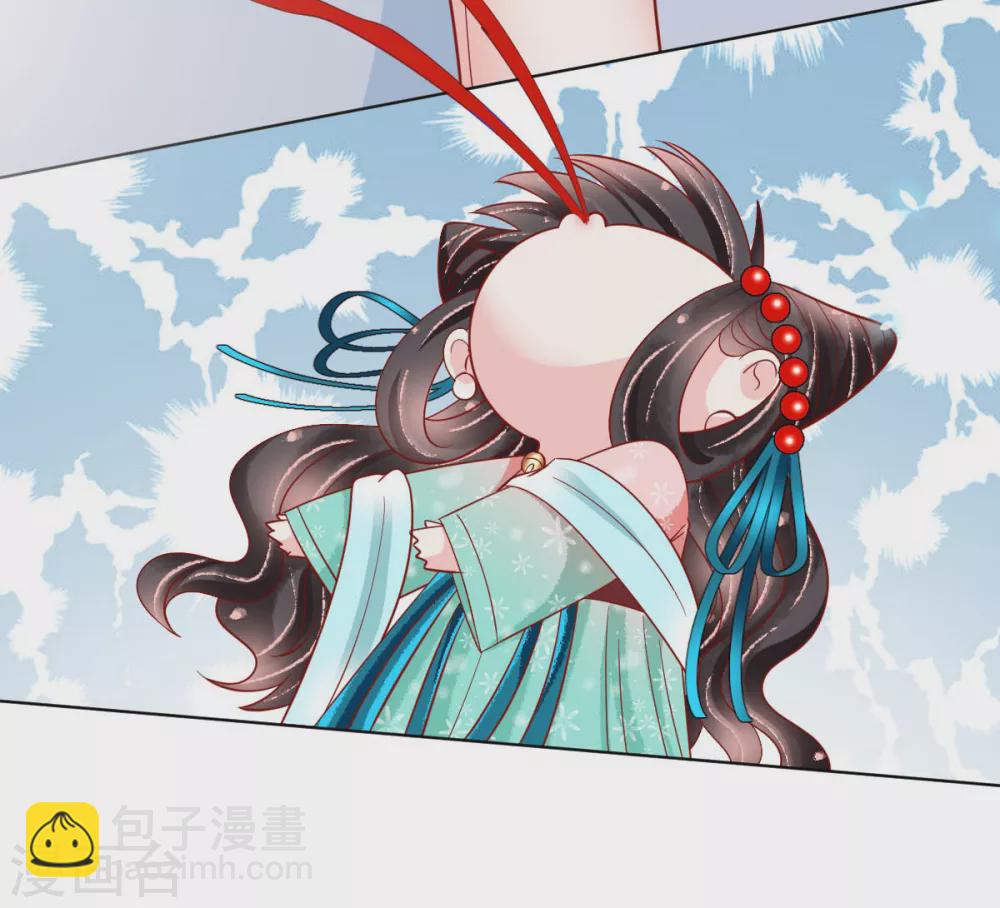 第28话 诱拐扶华-第29话