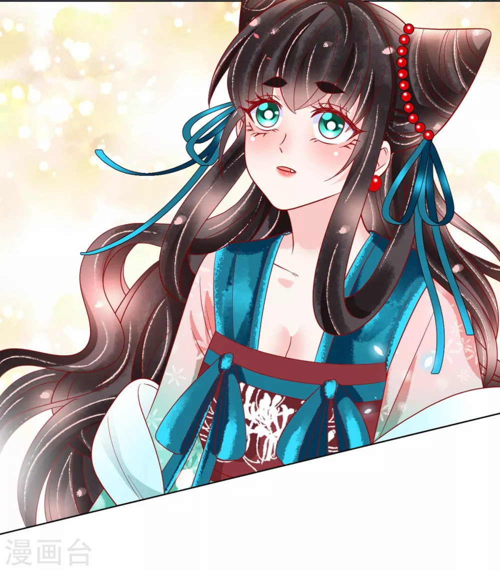 第28话 诱拐扶华-第29话