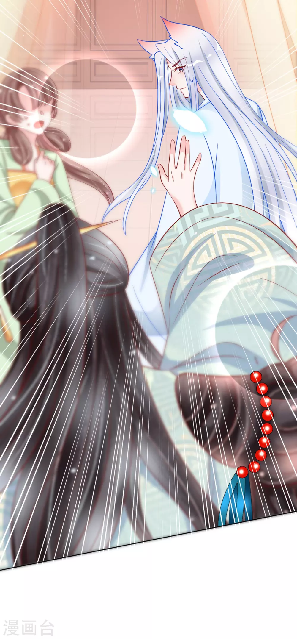 第30话 &ldquo;野男人&rdquo;-第31话