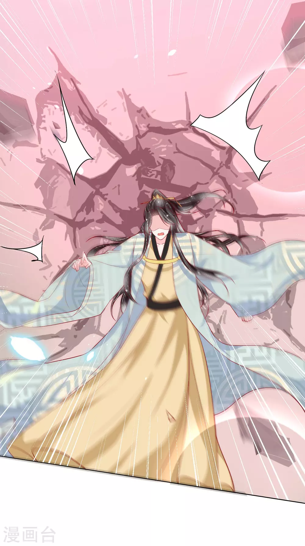 第30话 &ldquo;野男人&rdquo;-第31话