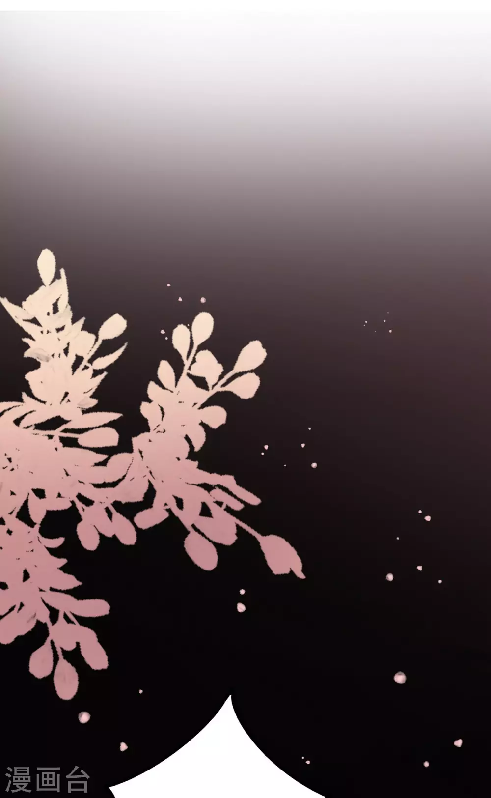 第34话 初识公主殿下-第35话