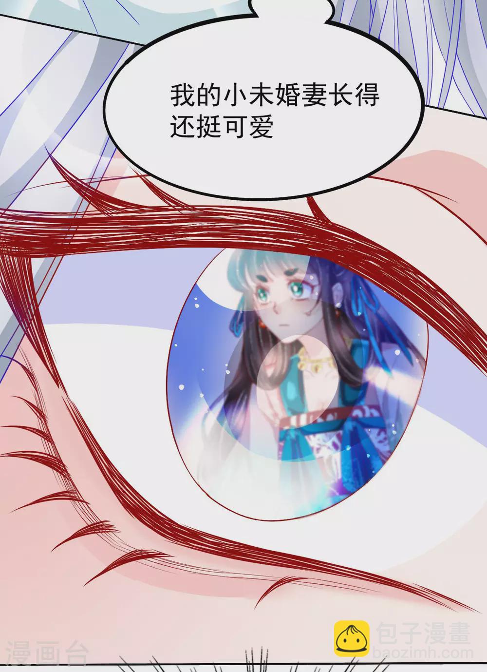 第36话 他还只是个孩子-第37话