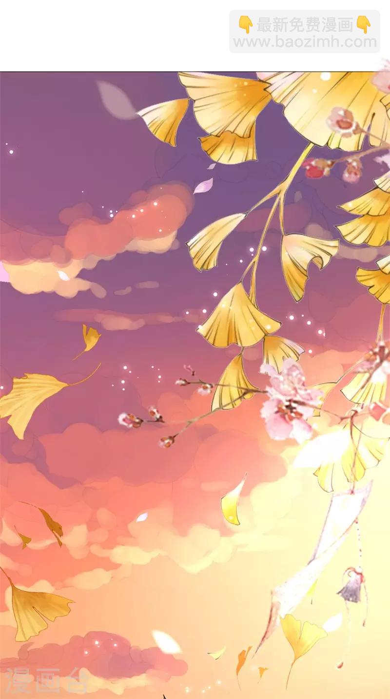 第4话 顶级美男猎手-第5话