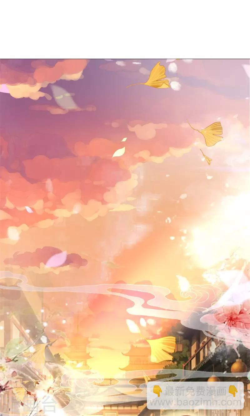 第4话 顶级美男猎手-第5话