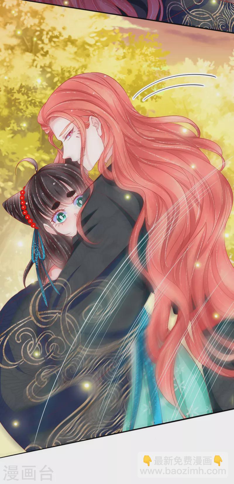 第40话 修罗场对决-第41话