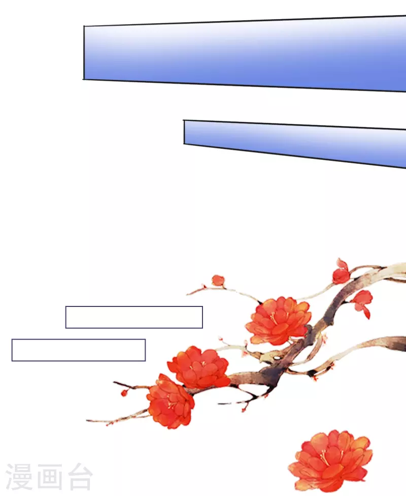 第42话 这里只有我们两个人-第43话