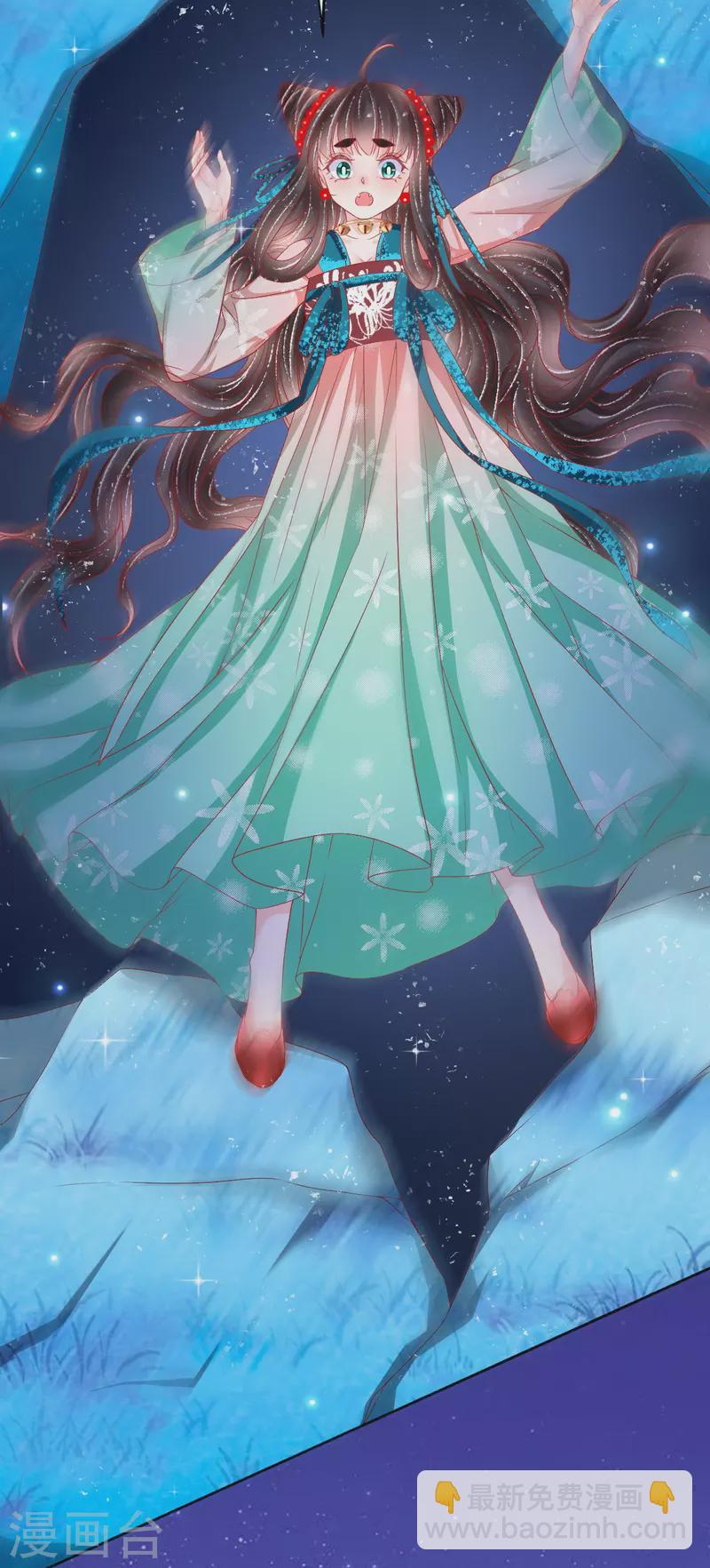 第42话 这里只有我们两个人-第43话