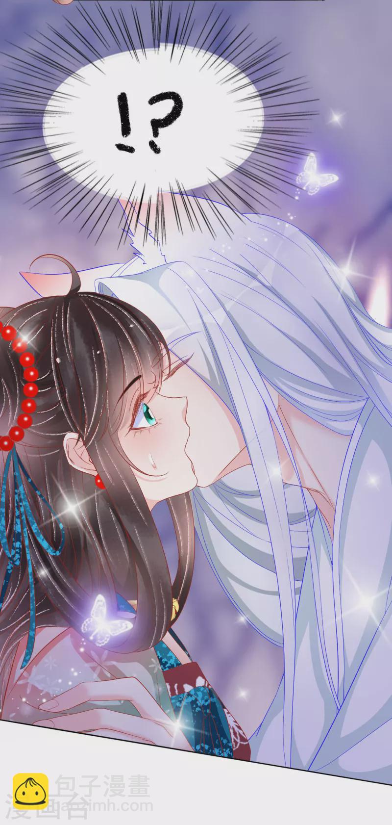 第44话 我喜欢的是你啊-第45话