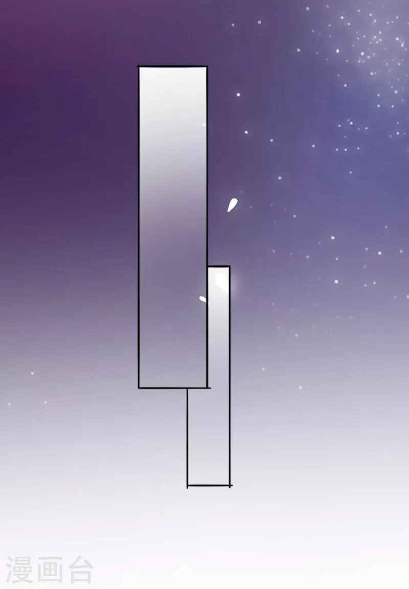 第44话 我喜欢的是你啊-第45话