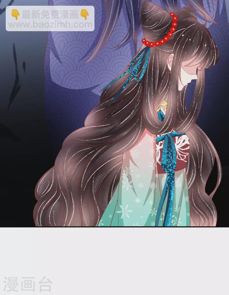 第44话 我喜欢的是你啊-第45话