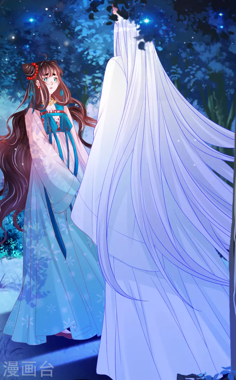 第48话 找到你了-第49话