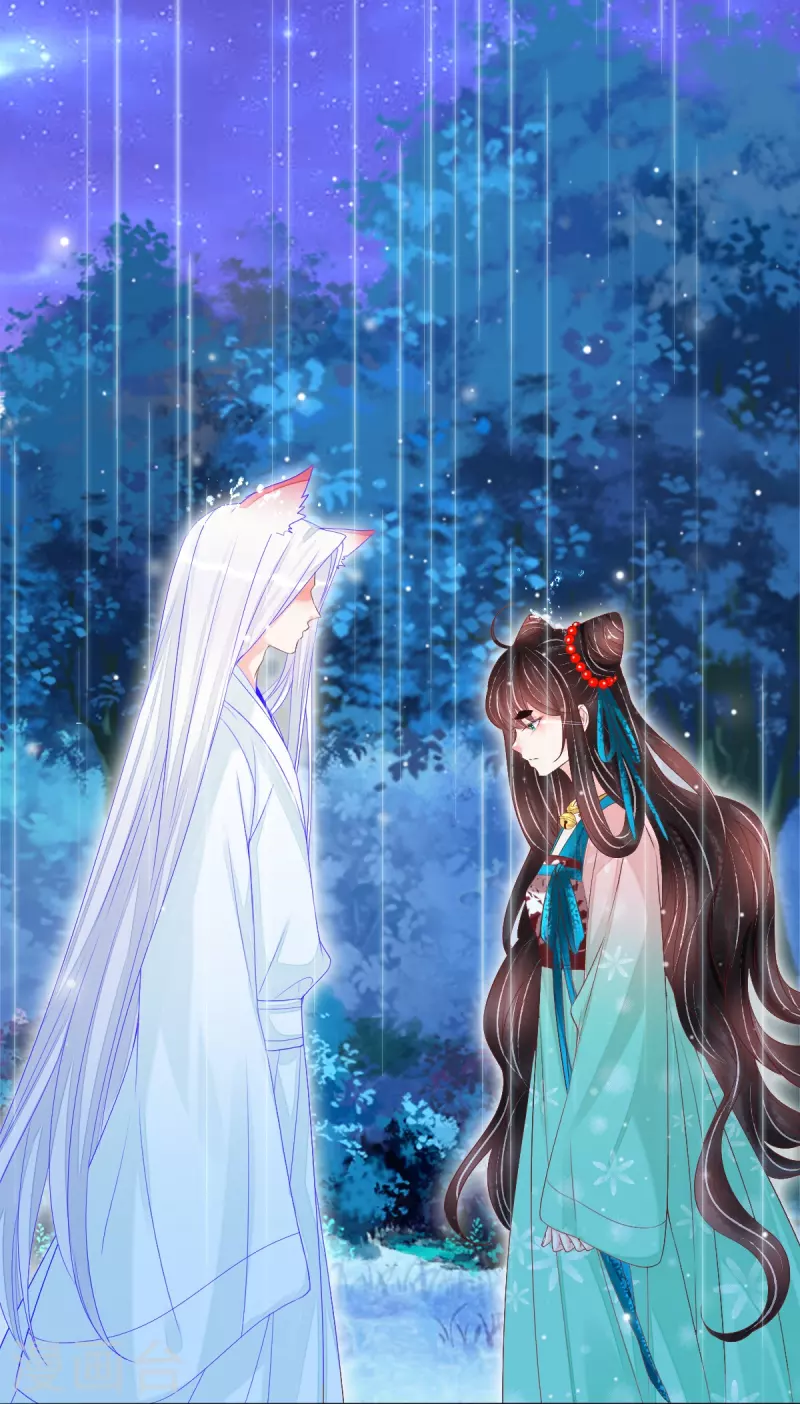 第50话 残忍-第51话