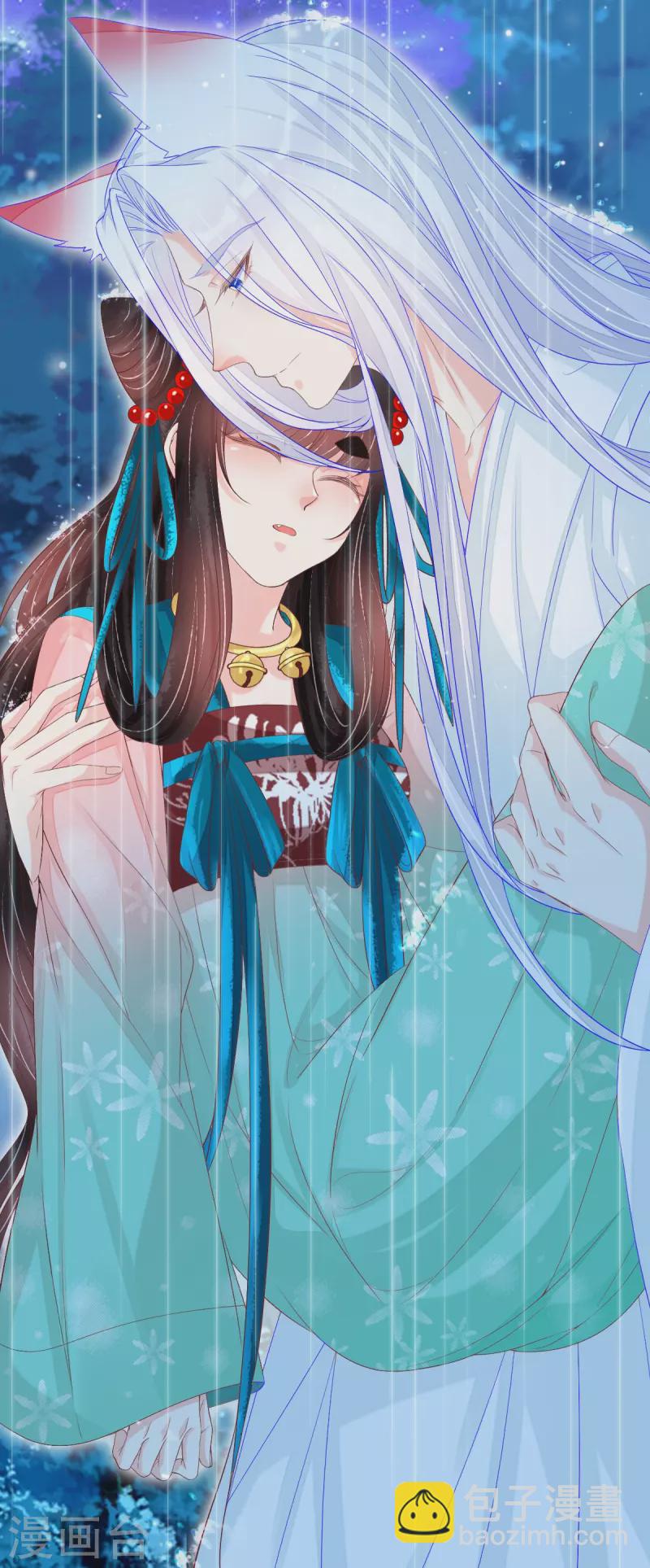 第50话 残忍-第51话