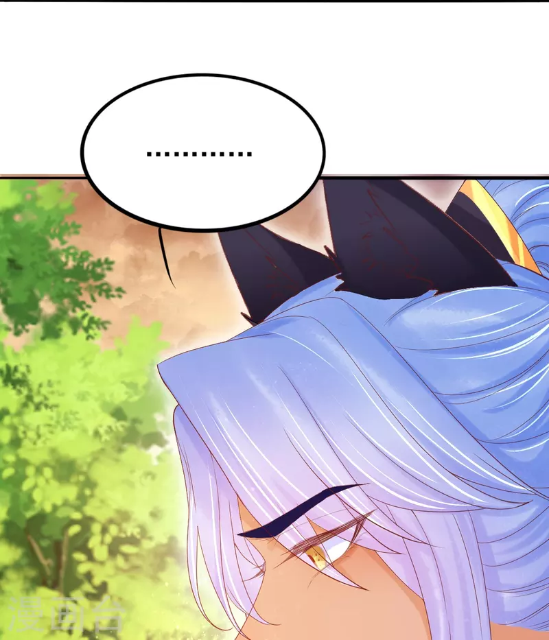 第56话 重逢-第57话