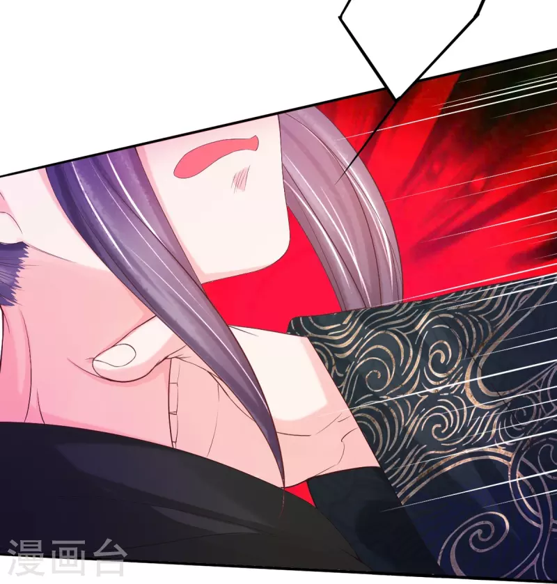 第58话 伪装-第59话