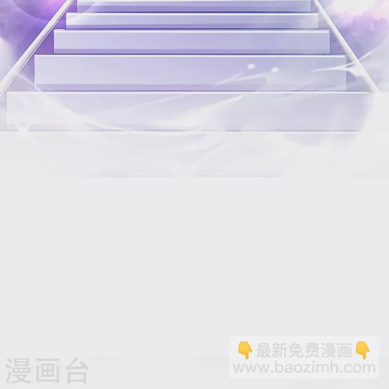 第64话 重回天界-第65话