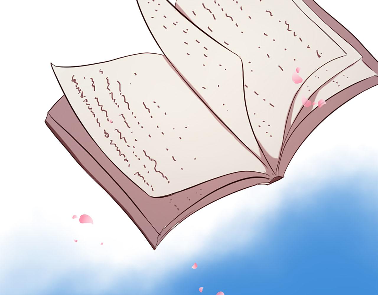 三生緣分 - 第11話 普度衆生(3/4) - 3