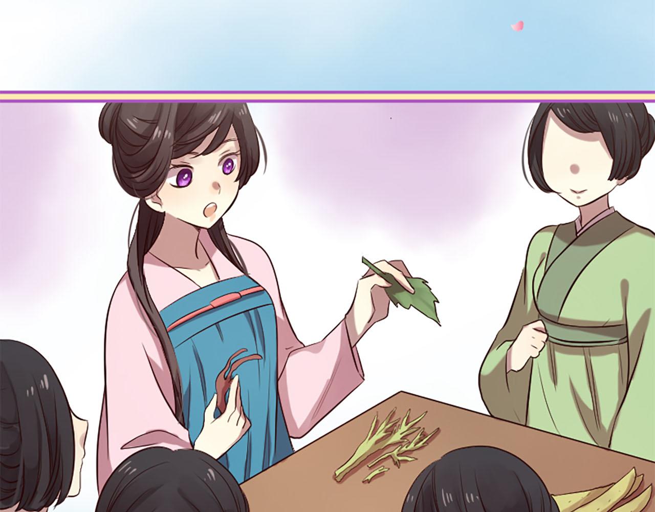 三生緣分 - 第11話 普度衆生(3/4) - 1