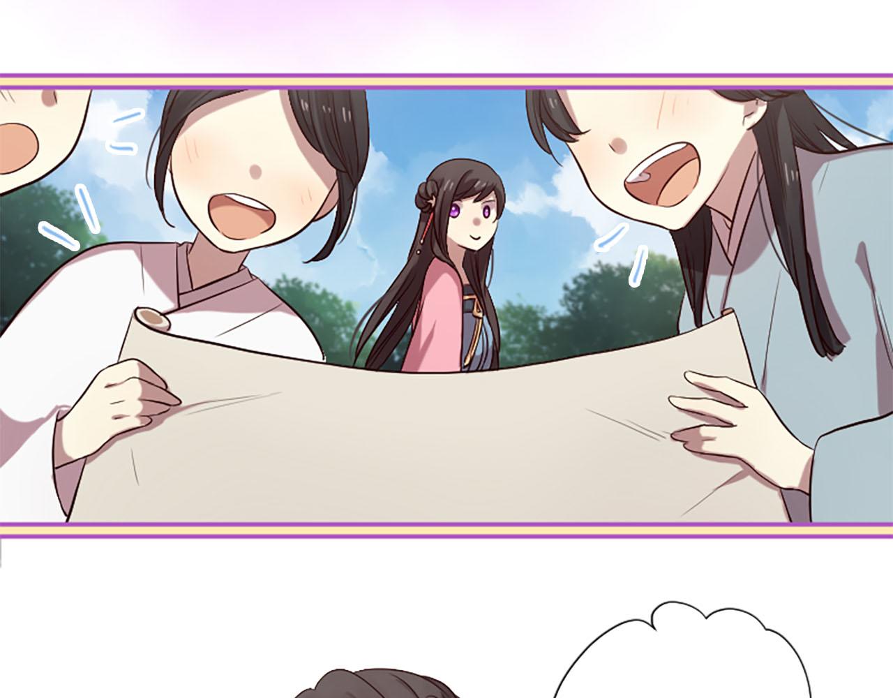 三生緣分 - 第11話 普度衆生(3/4) - 4