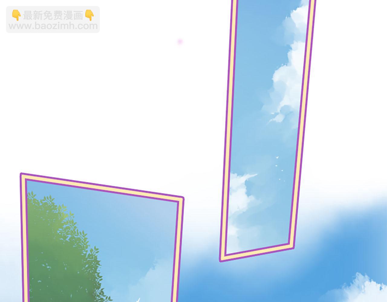 三生緣分 - 第11話 普度衆生(1/4) - 6