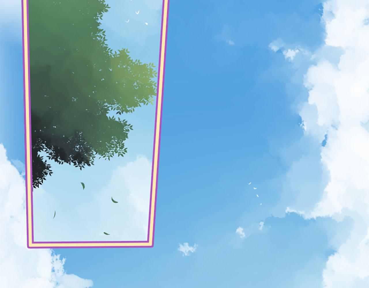 三生緣分 - 第11話 普度衆生(1/4) - 7