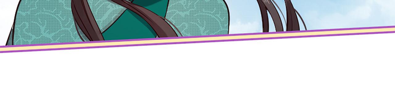 三生緣分 - 第11話 普度衆生(1/4) - 3