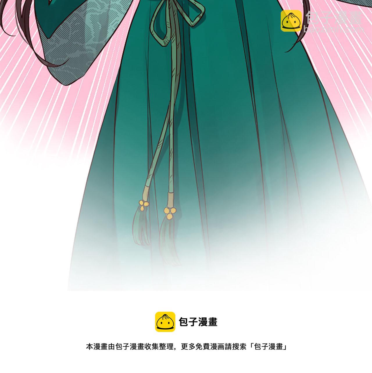 三生緣分 - 第11話 普度衆生(1/4) - 2