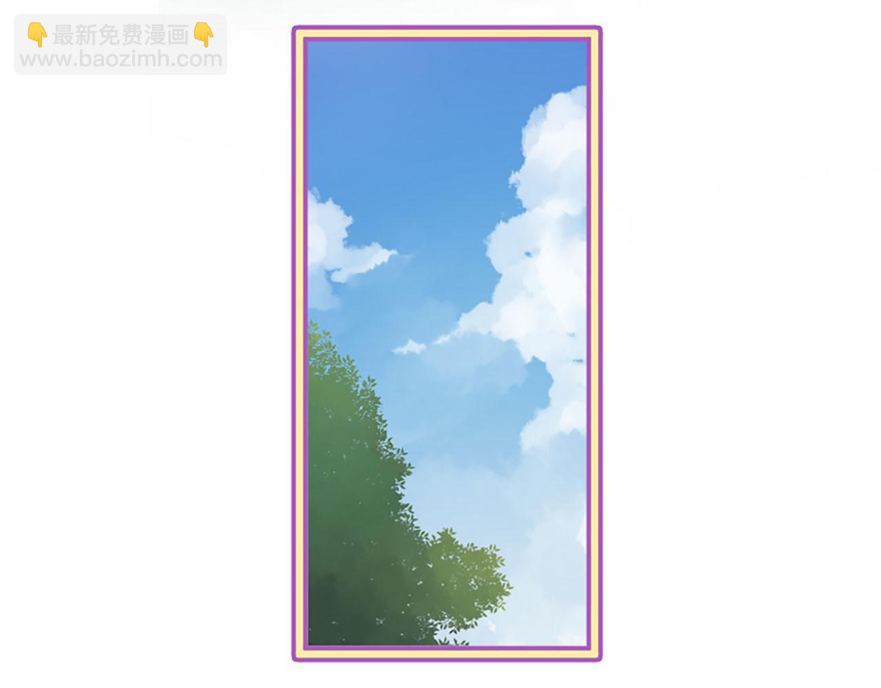 三生緣分 - 第11話 普度衆生(2/4) - 5