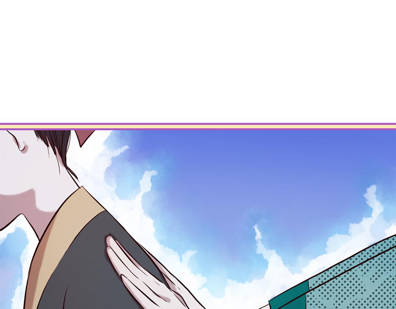 三生緣分 - 第11話 普度衆生(2/4) - 7