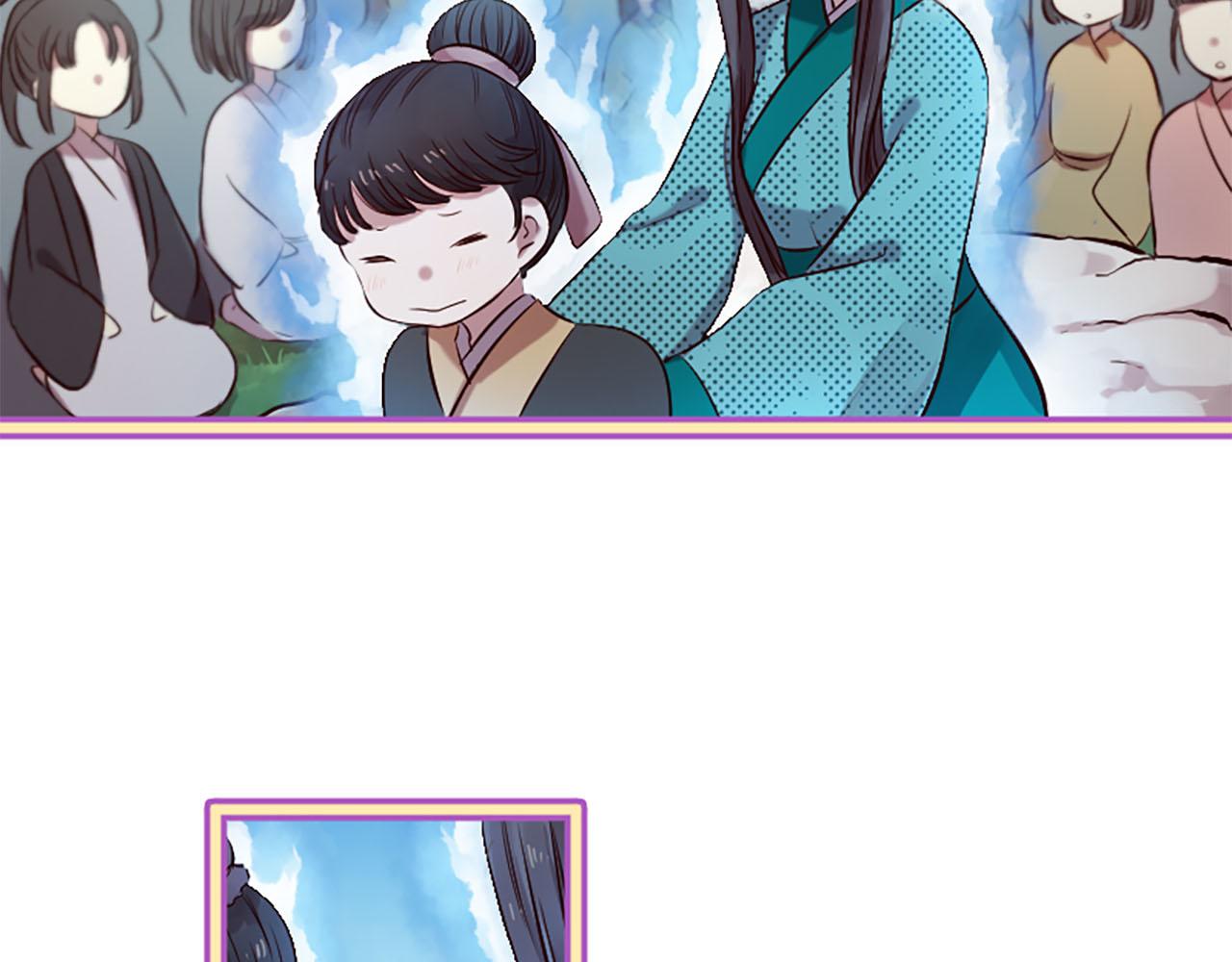 三生緣分 - 第11話 普度衆生(2/4) - 1