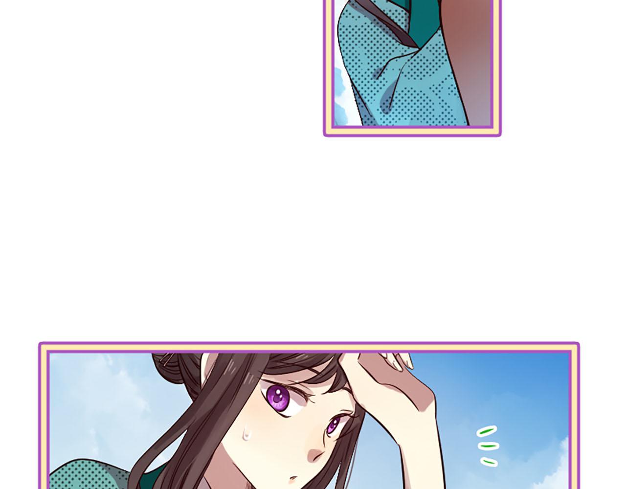 三生緣分 - 第11話 普度衆生(2/4) - 3