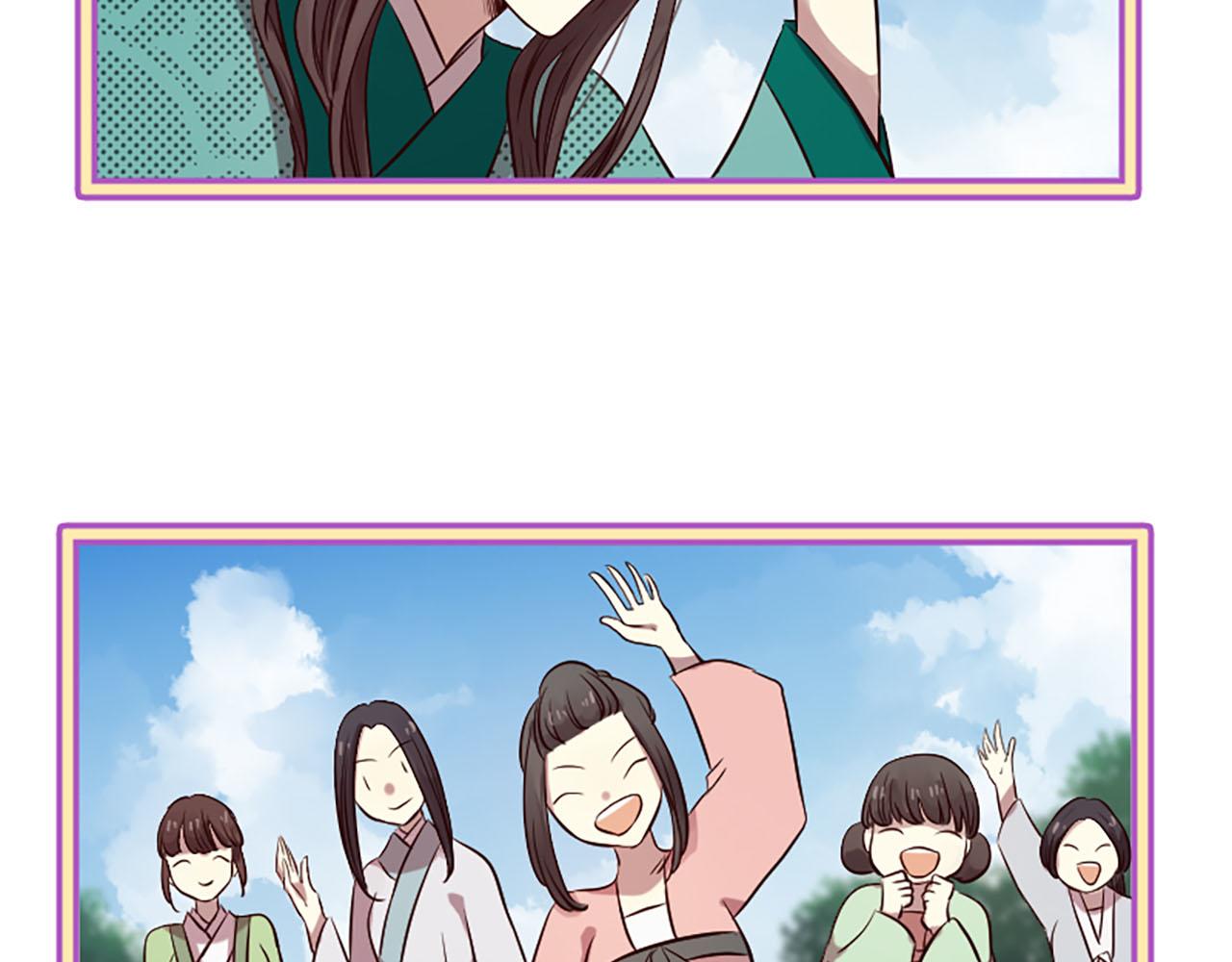 三生緣分 - 第11話 普度衆生(2/4) - 4