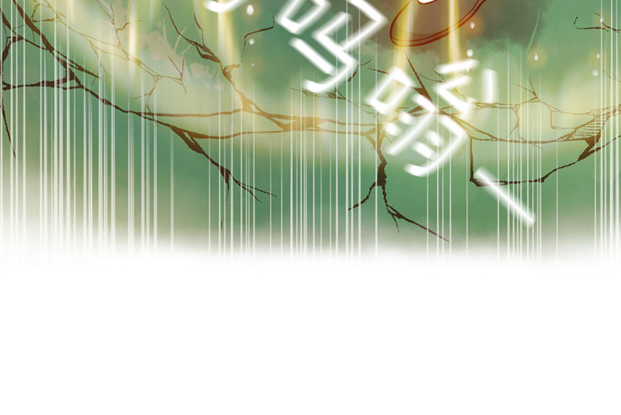 三生緣分 - 第11話 普度衆生(2/4) - 7