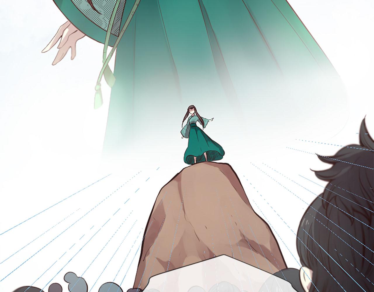 三生緣分 - 第11話 普度衆生(2/4) - 2