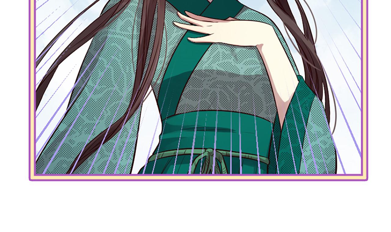 三生緣分 - 第11話 普度衆生(2/4) - 8