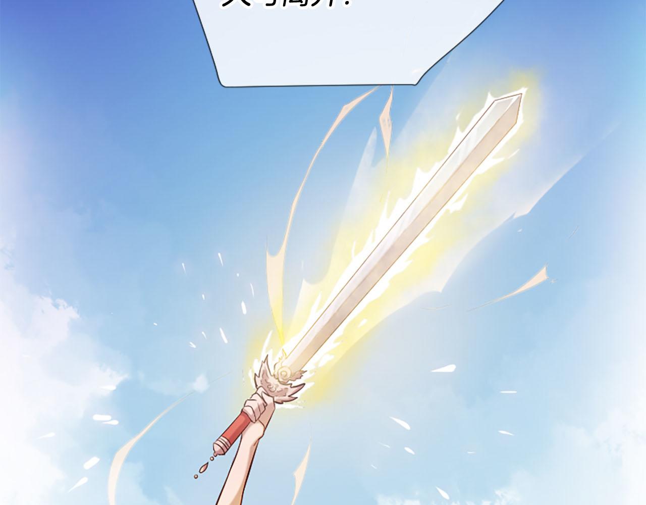 三生緣分 - 第11話 普度衆生(2/4) - 5