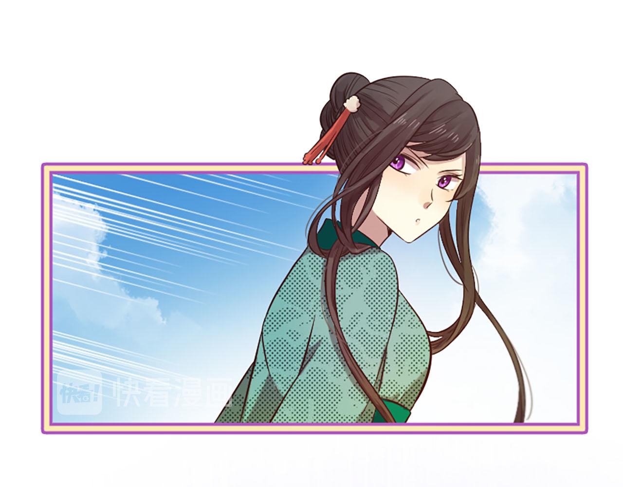 三生緣分 - 第11話 普度衆生(2/4) - 1